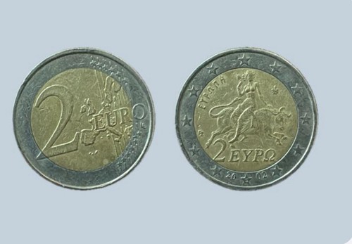 Moneta rara euro - moneta, grecia