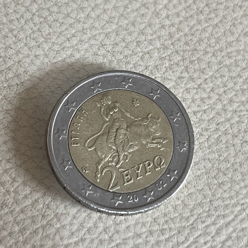 Moneta rara euro grecia - moneta, 2