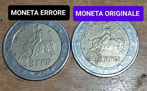 Moneta euro rara - moneta,
