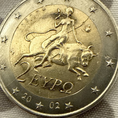 Moneta rara euro grecia - rara, da