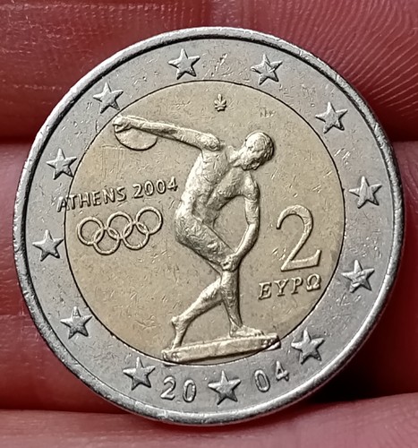 Moneta euro rara grecia - 2,