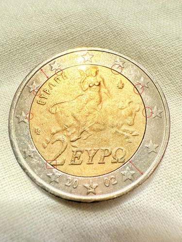 Moneta rara greca euro - rara,